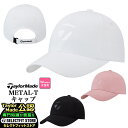 テーラーメイド ゴルフ TaylorMade TJ055 W METAL-T キャップ (レディース)