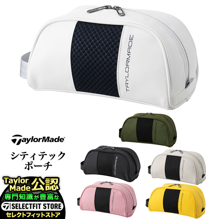 テーラーメイド ゴルフ TaylorMade TJ095 シティテック ポーチ