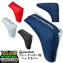 テーラーメイド ゴルフ TaylorMade TJ137 スリム パターカバー ブレード(4)