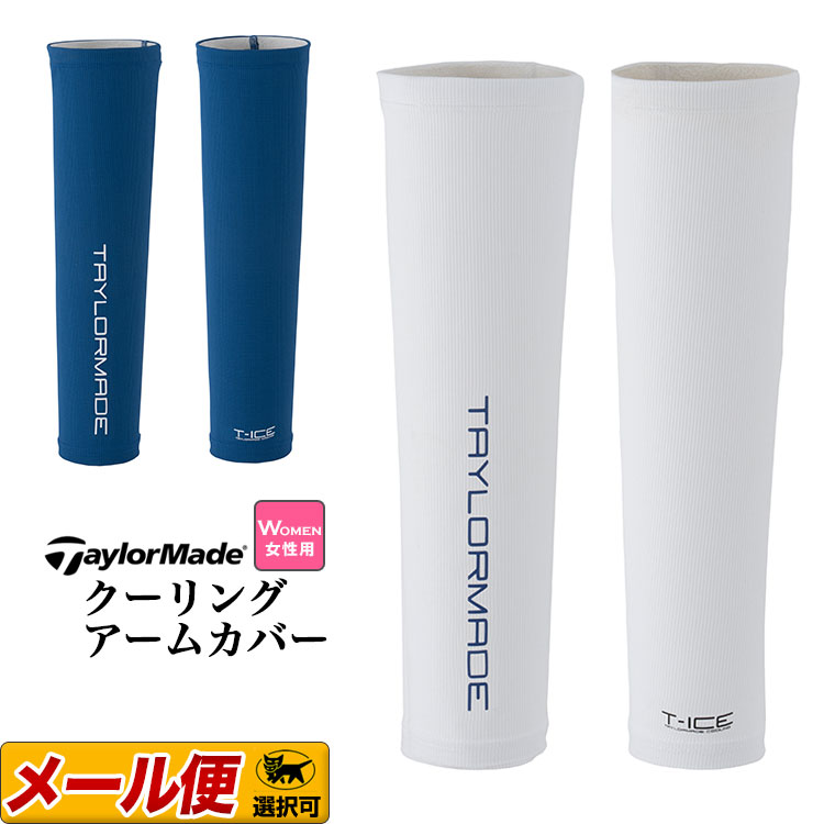 ơ顼ᥤ  TaylorMade TJ066 W T-ICE  ५С ʥǥ