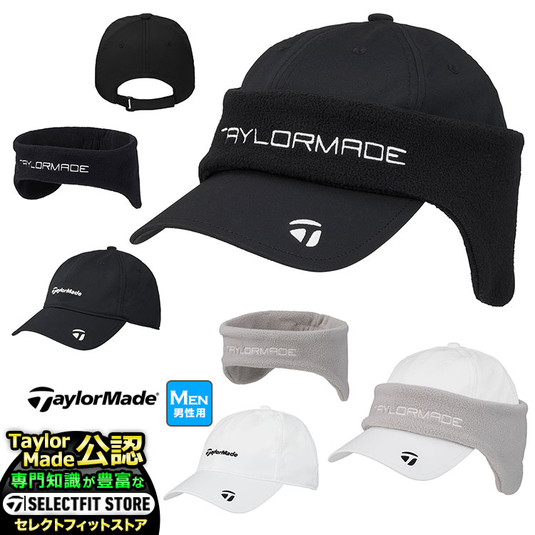 2024年 モデル TaylorMade テーラーメイド ゴルフ UN288 M イヤーウォームキャップ (メンズ)