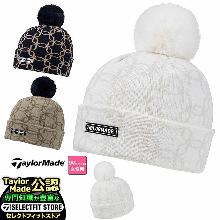 TaylorMade テーラーメイド ゴルフ UN300 W ポンポン ニット キャップ W POM POM KNIT CAP (レディース)