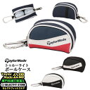 TaylorMade テーラーメイド ゴルフ UN071 トゥルーライト ボールケース ボール2個用