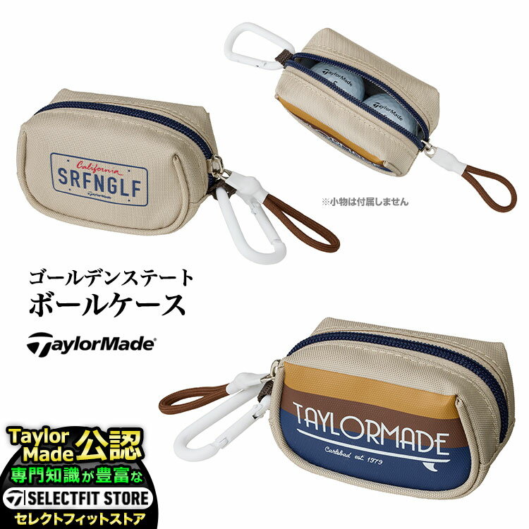 TaylorMade テーラーメイド ゴルフ UN080 ゴールデンステート ボールケース ボール2個用]