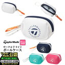 TaylorMade テーラーメイド ゴルフ UN117 サークルTライト ボールケース ボール2個用 (レディース)
