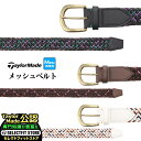 TaylorMade テーラーメイド ゴルフ TL349 M CL メッシュ ベルト (メンズ)
