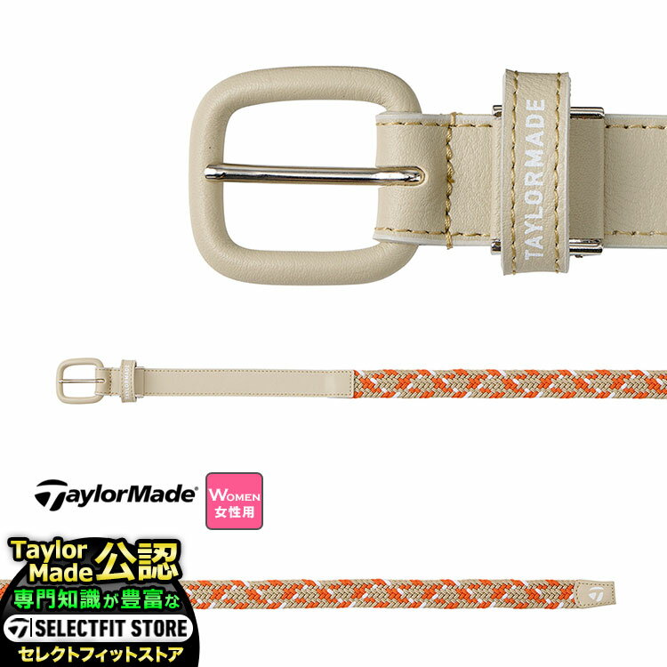 TaylorMade �ơ��顼�ᥤ�� ����� TL366 W ��å��� �٥�� W MESH BELT (��ǥ�����)
