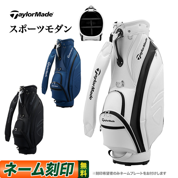 2024N f TaylorMade e[[Ch St UN051 X|[c_ LfBobO 9.5^ 3.4kg 47C`Ή