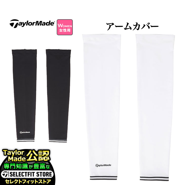 TaylorMade ơ顼ᥤ  TL372 W ५С (ǥ)