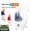 TaylorMade テーラーメイド ゴルフ UN150 グラフィック スポーツ グローブ (メンズ)