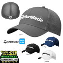 TaylorMade テーラーメイド ゴルフ JE810 EG ケージ キャップ (メンズ)