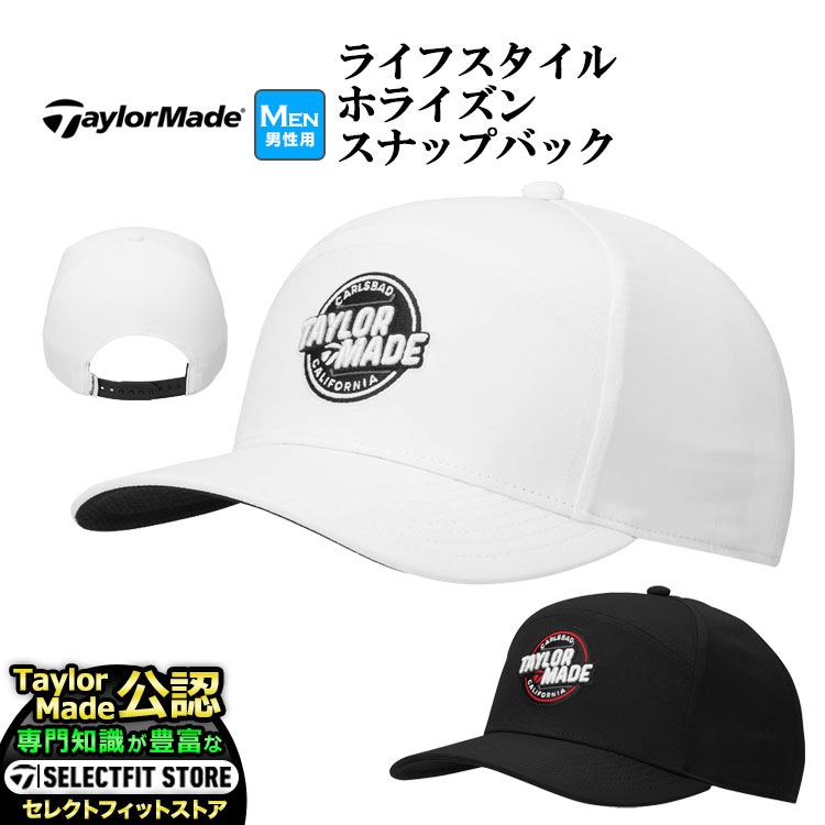 2024年 モデル TaylorMade テーラーメイド ゴルフ JE816 ライフスタイルホライズンスナップバック キャップ (メンズ)