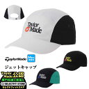 TaylorMade テーラーメイド ゴルフ TL341 M CL ジェット キャップ (メンズ)