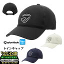 2024年 モデル TaylorMade テーラーメイド ゴルフ TL342 M レイン キャップ (メンズ)