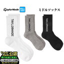 TaylorMade テーラーメイド ゴルフ TL352 M ミドルソックス (メンズ)