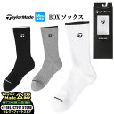 TaylorMade テーラーメイド ゴルフ TL354 M BOX ソックス (メンズ)