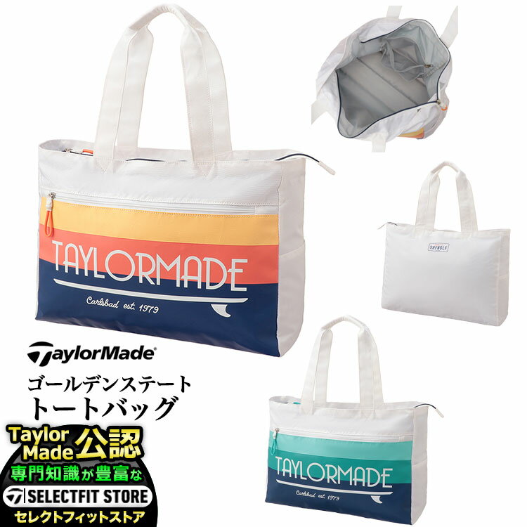 TaylorMade ơ顼ᥤ  UN077 ǥ󥹥ơ ȡȥХå L50xW16xH34cm