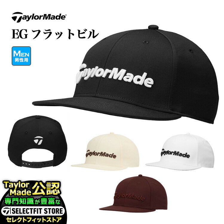 2025ǯ ǥ TaylorMade ơ顼ᥤ  JE812 EG եåȥӥ å ʥ󥺡