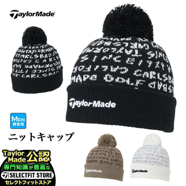2025年 モデル TaylorMade テーラーメイド ゴルフ UN930 M ワードグラフィック ニット キャップ （メンズ）