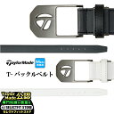 2025年 モデル TaylorMade テーラーメイド ゴルフ UN565 M ベーシック T-バックル ベルト (メンズ)