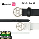 2025年 モデル TaylorMade テーラーメイド ゴルフ UN585 W TM バックル ベルト (レディース)
