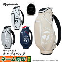 2025年 モデル TaylorMade テーラーメイド ゴルフ UN747 サークルロゴ キャディバッグ (メンズ/レディース)
