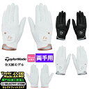 2025年 モデル TaylorMade テーラーメイド ゴルフ UN806 プレイヤーズ レディ グローブ ペア (両手用) (レディース)