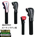2025年 モデル TaylorMade テーラーメイド ゴルフ UN782 オーステック ヘッドカバー ユーティリティ