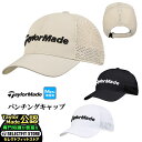 2025年 モデル TaylorMade テーラーメイド ゴルフ UN554 M パンチング キャップ (メンズ)