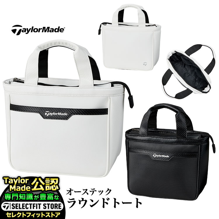TaylorMade テーラーメイド Taylor Made オーステック ラウンド