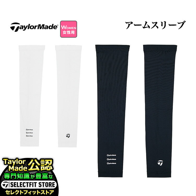 2025ǯ ǥ TaylorMade ơ顼ᥤ  UN592 W ॹ꡼ ५С ʥǥ