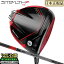 2023ǯǥ Taylormade ơ顼ᥤ  STEALTH2 HD DRIVER ƥ륹2 ǥ ɥ饤С TENSEI RED ƥ󥻥 å TM50'22ˡפ򸫤