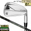 【日本正規品】 テーラーメイド 2023年モデル P770 IRONS P・770 アイアンセット 6本組(#5-PW) New ディアマナ サンプ Diamana Thump 95 カーボンシャフト
ITEMPRICE