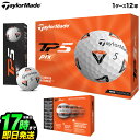 【日本正規品】2021 Taylormade テーラーメイド ゴルフボール TP5 pix BALL TP5 ピックス ボール 1ダース(12球) その1