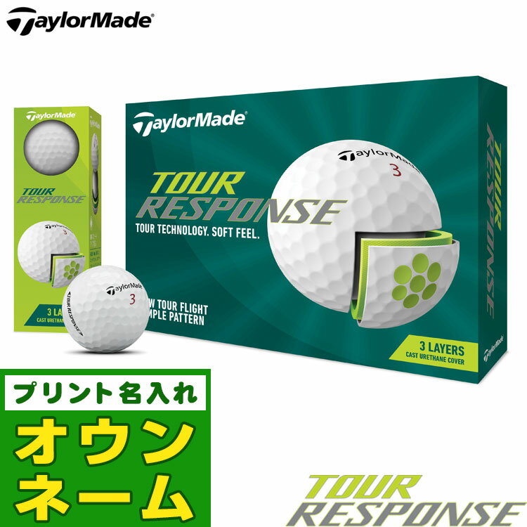 【G2015】【父の日】【ギフト】 [ ゴルフ GOLF ゴルフ用品 ゴルフグッズ ]【ご注文は3ダース以上でお願いします】 このオウンネームボールのご注文は3ダース以上からとなります。 （3ダース内は同じ文字内容） 2ダース以下の場合、ご注文をキャンセルさせていただきますのでご注意下さい。 ※筆記体をお選びいただいた場合は、先頭の文字のみ大文字になります。 （Taro、T.YamadaもしくはTaro.Yamadaなど） 3文字以上を大文字にすることはできません。