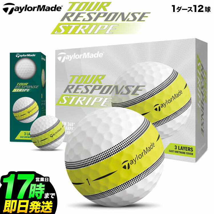 【日本正規品】2022 Taylormade テーラ