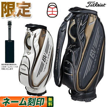 【日本正規品】 【限定】 ボーケイコレクション 2021 Titleist タイトリスト ゴルフ CB1VW ボーケイ キャディバッグ 9.5型（5.0kg）キャディーバッグ ◎