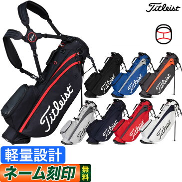【日本正規品】 2021 Titleist タイトリスト ゴルフ TB21SX4 Players 4 スタンドバッグ キャディバッグ 8.5型（1.9kg）キャディーバッグ
