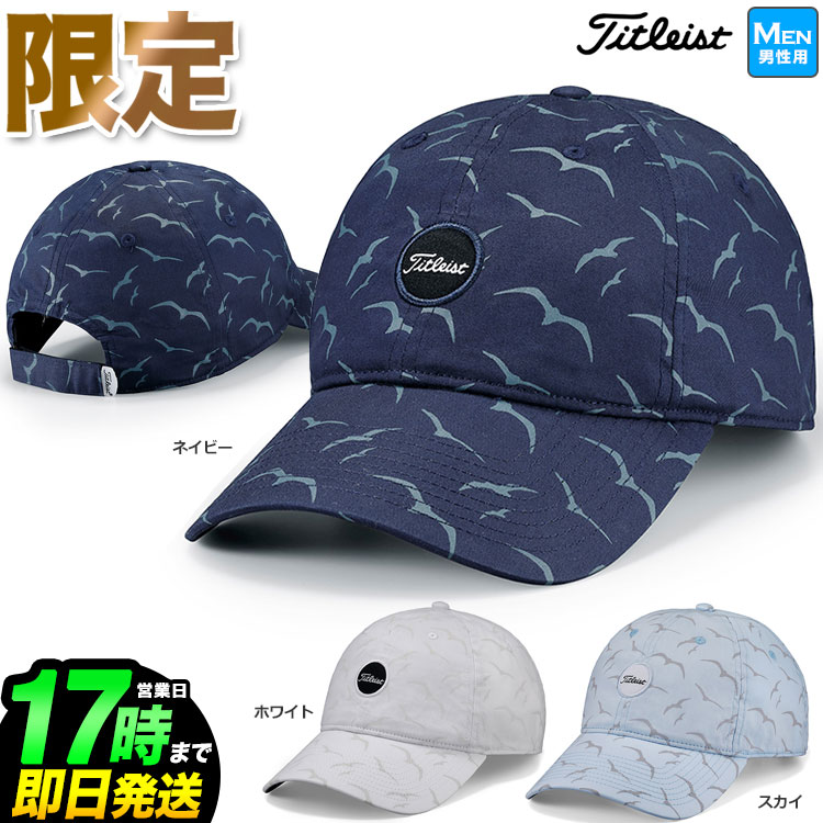 【日本正規品】 2022年モデル Titleist タイトリスト ゴルフ HJ2CSC 数量限定 2022 スプリングコレクション キャップ SS22 SPRING CAP