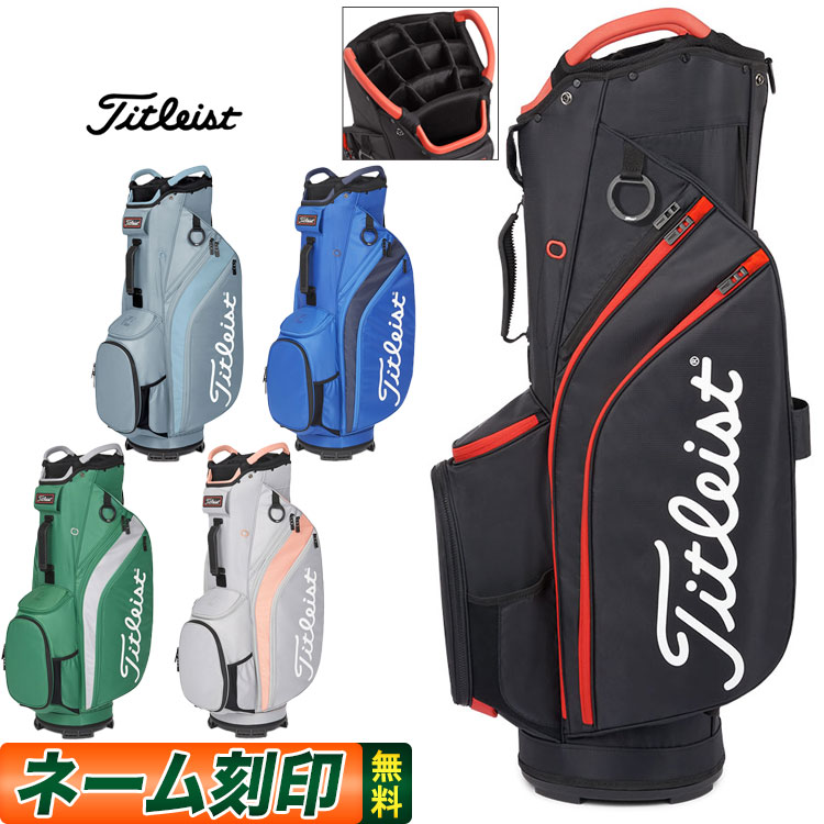 【日本正規品】 Titleist タイトリスト ゴルフ TB22CT6 Cart 14 Vintage New カート14 キャディバッグ 10型（47インチ対応）2.8kg