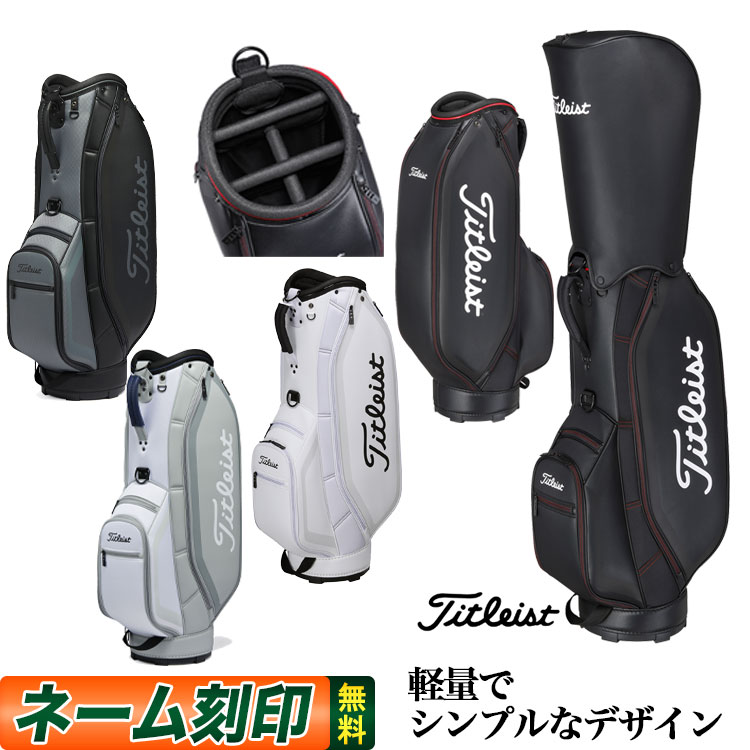 y{Kiz Titleist ^CgXg St TB23ACBA Aspirer Cart Bag New AXpCA LfBobO 9^i47C`ΉjdʁF2.8kg LfB[obO