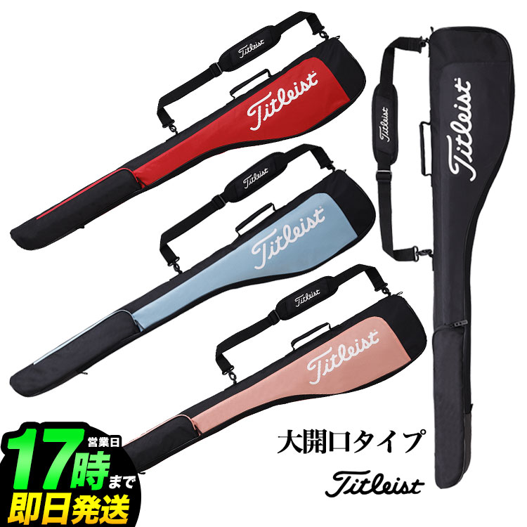 【日本正規品】 Titleist タイトリスト ゴルフ TB23NGCCJ Next Gen Club Case New Next Gen クラブケー..