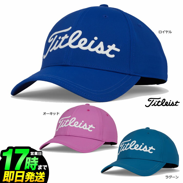 y{Kiz Titleist ^CgXg St TH22APPBMA Players Performance BM v[[Y ptH[}X {[}[J[Lbv iYj