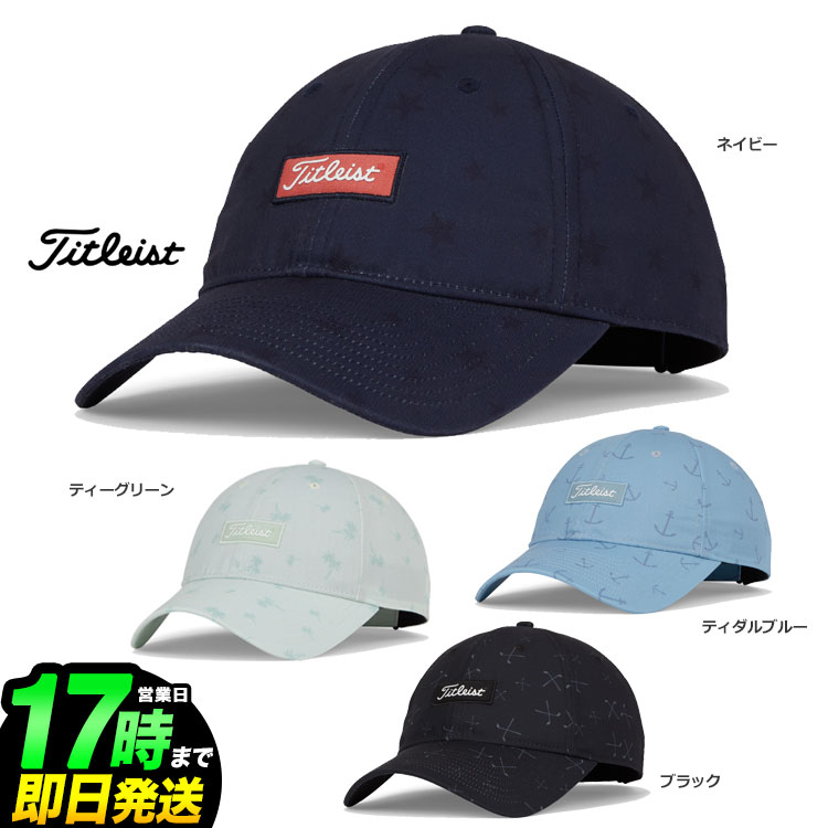 Go to 楽天市場 ( online shop : Japan )