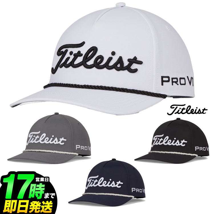 【日本正規品】 Titleist タイトリスト ゴルフ TH23ATR Tour Rope New ツアーロープ キャップ （メンズ）