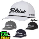 【日本正規品】 Titleist タイトリスト ゴルフ TH23ATR Tour Rope New ツアーロープ キャップ (メンズ)