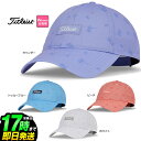 【日本正規品】 Titleist タイトリスト ゴルフ TH23AWCP Women's Charleston Prnts New ウィメンズ チャールストン ...