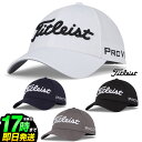 タイトリスト 【日本正規品】 Titleist タイトリスト ゴルフ TH23FTELA Tour Elite New ツアーエリート キャップ （メンズ）