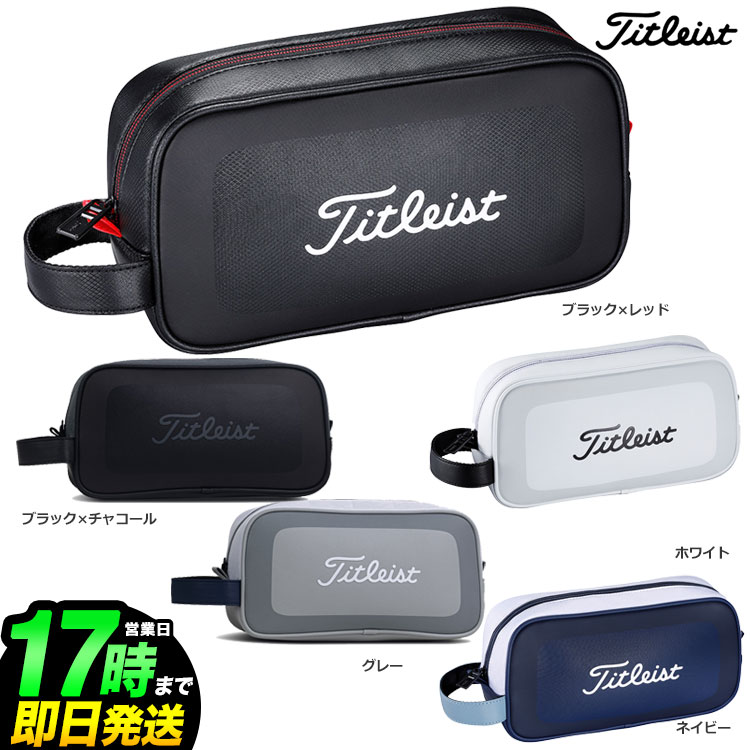  Titleist タイトリスト ゴルフ TA23ASPJ Aspirer Small Pouch New アスパイア ポーチ