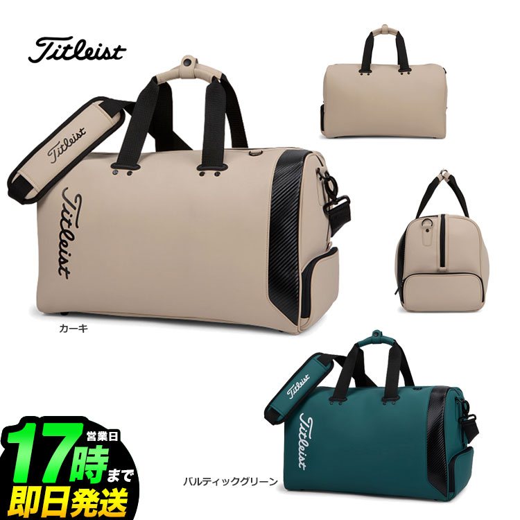 ゴルフグッズ タイトリスト 人気ブランドランキング2026 | ベスト